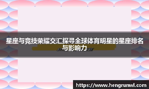 智博19有限公司
