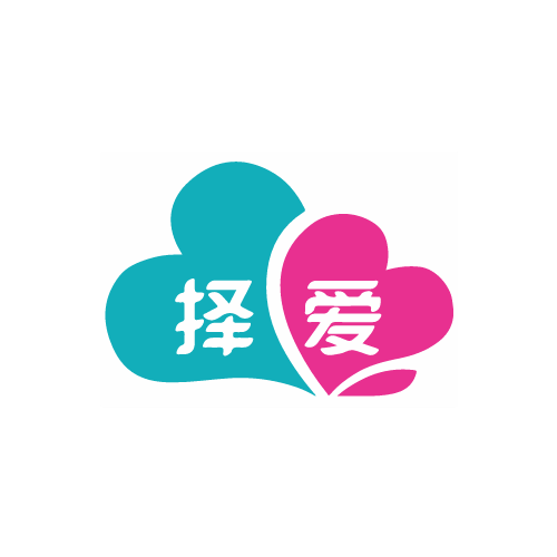 尤亭远